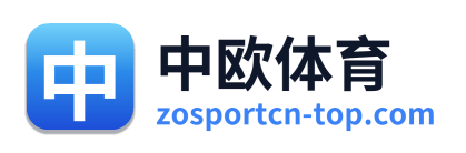 中欧体育 Logo